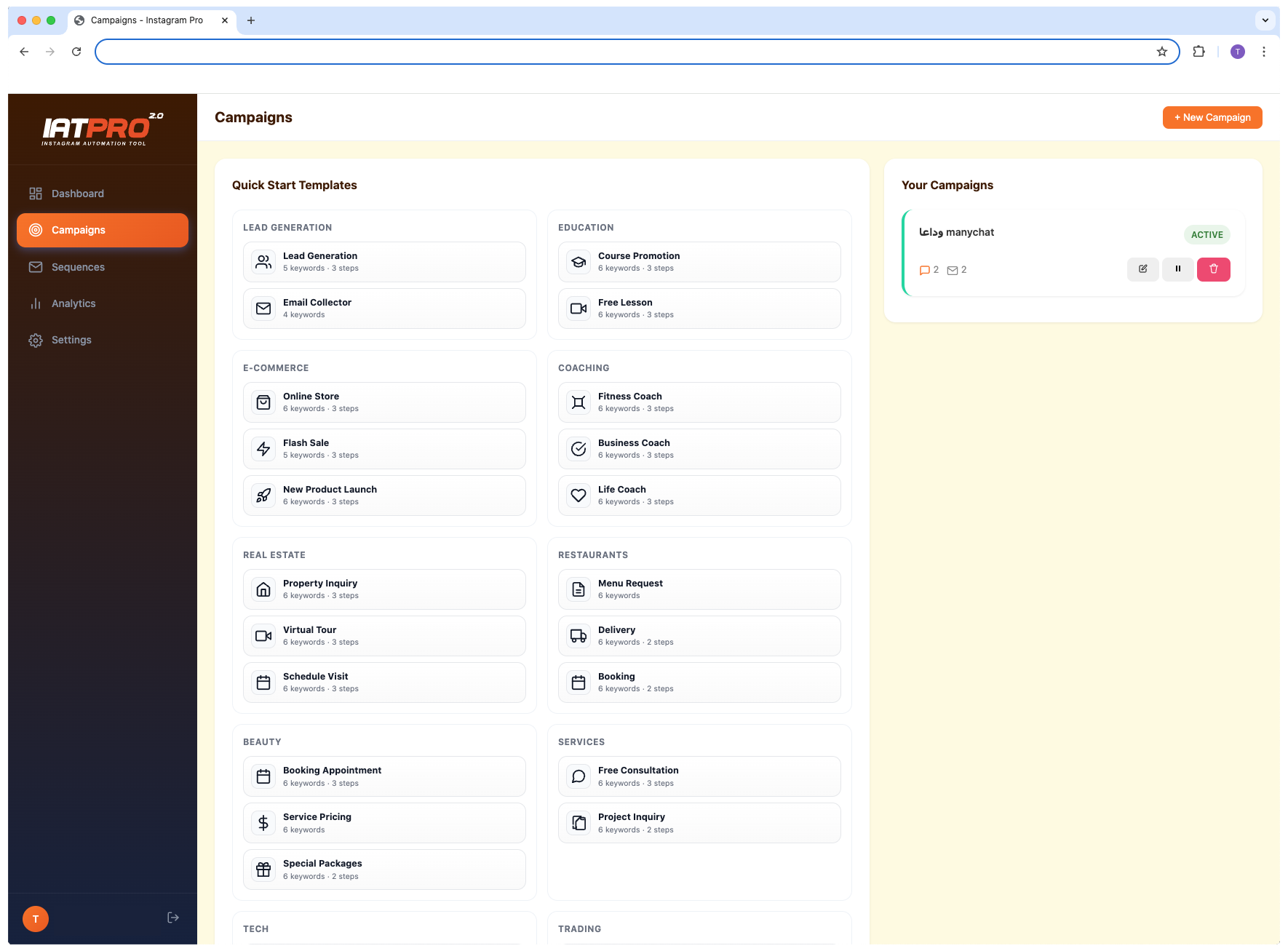 IATPRO Campaigns Screenshot